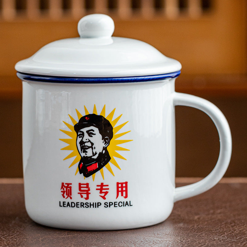 Imitation enamel water cup with lid ceramic mug retro tea cup classic enamel tea cup office personal cup