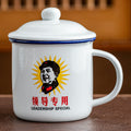 Imitation enamel water cup with lid ceramic mug retro tea cup classic enamel tea cup office personal cup