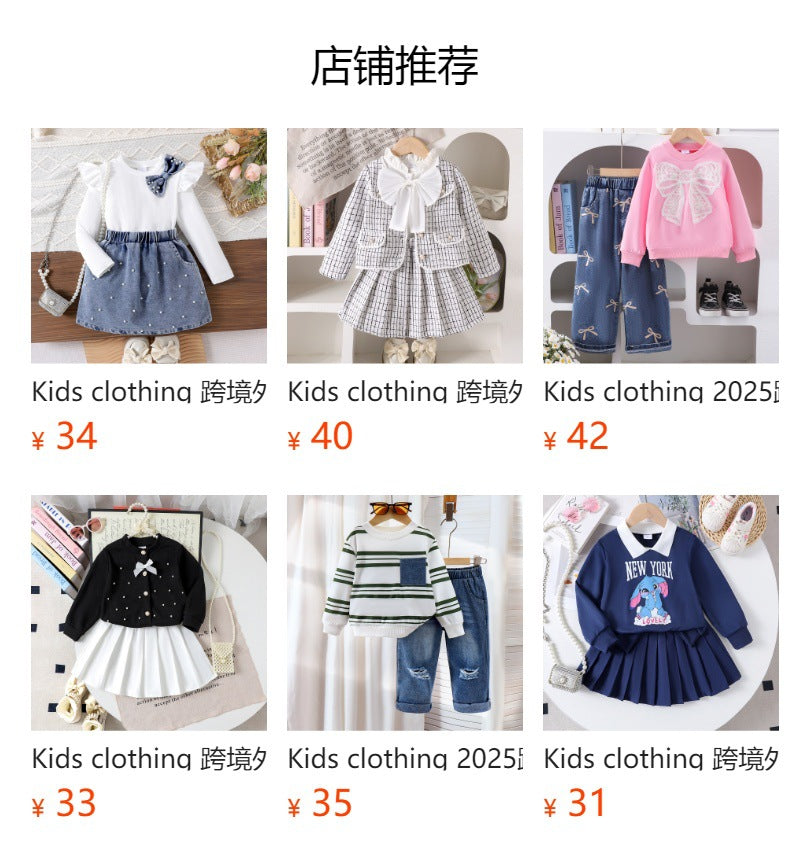 Kids clothing cross-border exportfall and winternew arrival children's blue vest + burgundy dresssuit