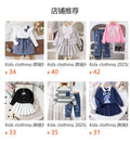 Kids clothing cross-border exportfall and winternew arrival children's blue vest + burgundy dresssuit