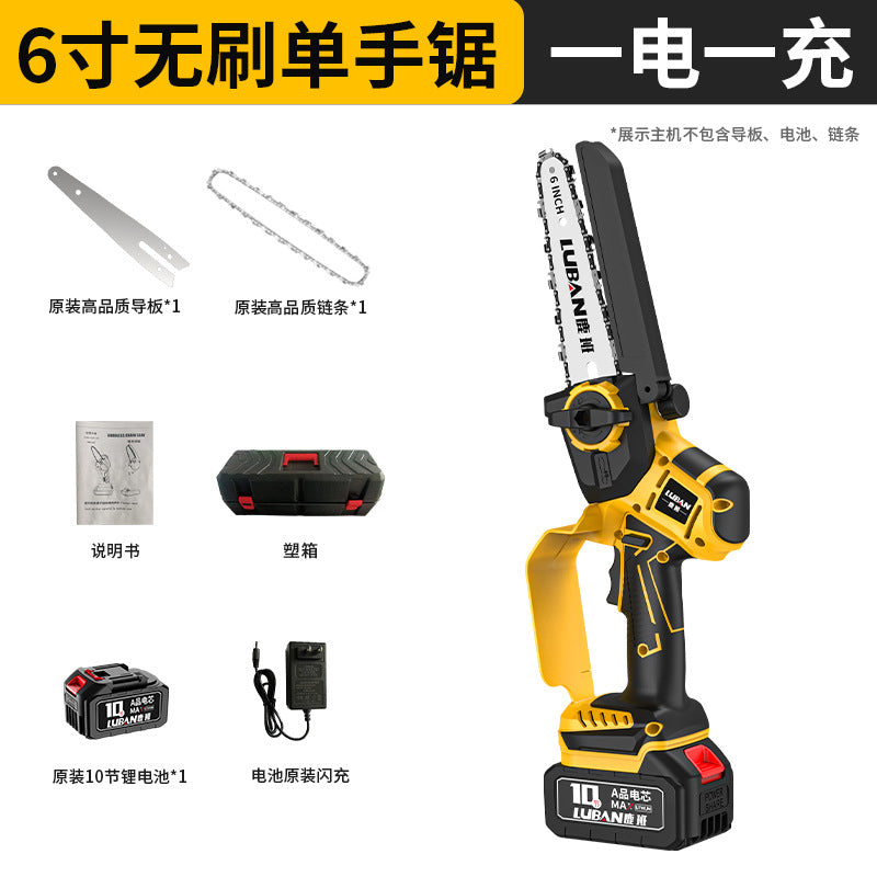 Cross-border 6-inch 8-inch lithium battery chain saw, rechargeable chainsaw, portable household small logging single hand saw, tree cutting and pruning saw