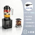 wall breaker, smoothie machine, for home kitchen meat grinder, coffee grinder, blender, large-capacity wall breaker cooking machine