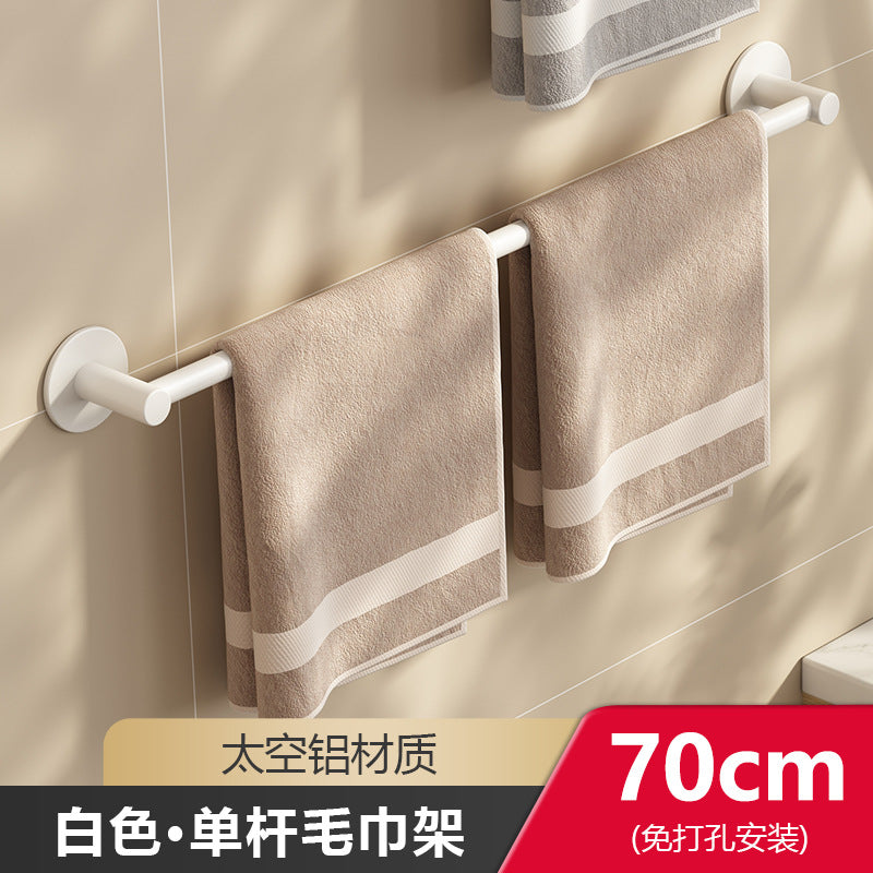 White towel rack No punching toilet wall hanging bathroom single rod rack toilet toilet storage hanger