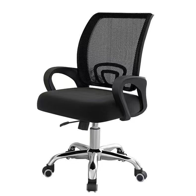 Home office chair backrest training chair adjustable swivel chair study chair ergonomic staff meeting computer chair