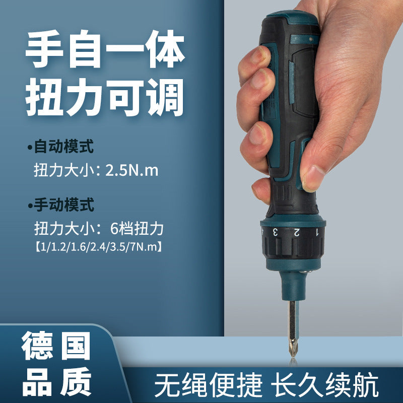 Automatic high torque electric screw batch straight handle electric screwdriver mini small electric drill ratchet screwdriver