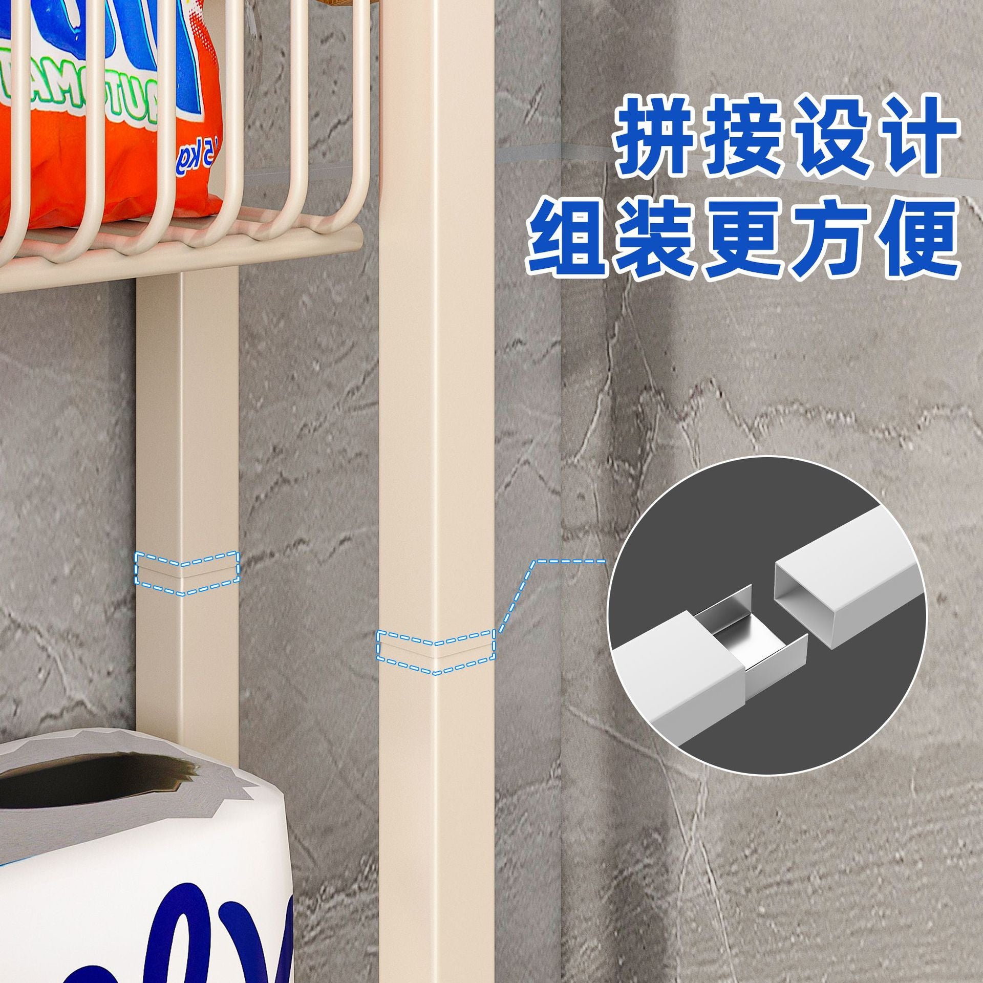 door floor rack multi-purpose wall storage rack wrought iron bathroom kitchen gap finishing rack