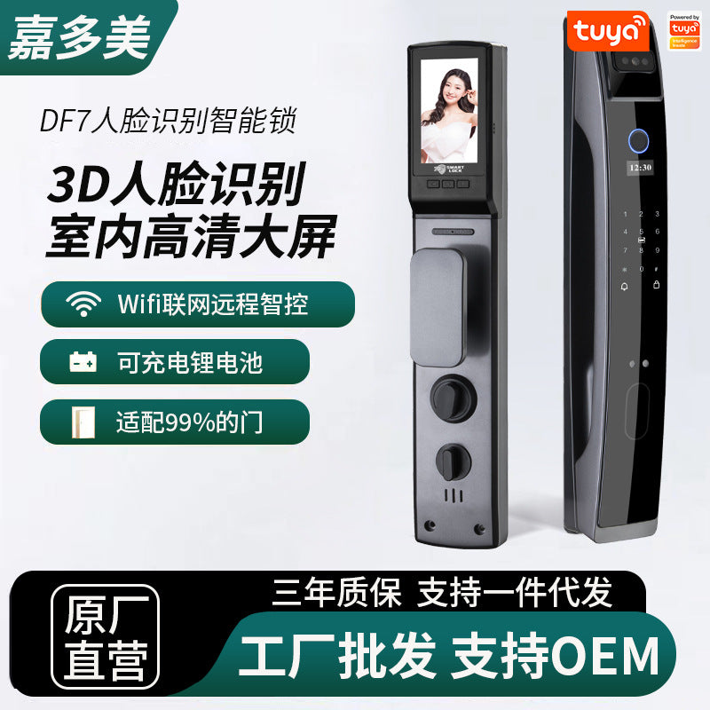 Face recognition lock, cat eye visual fingerprint lock, household anti-theft door password lock, door lock factory personalized cross-border supply