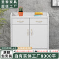 Modern minimalist office furniture: manager's conference room panel tea cabinet, file cabinet, 8060 low cabinet
