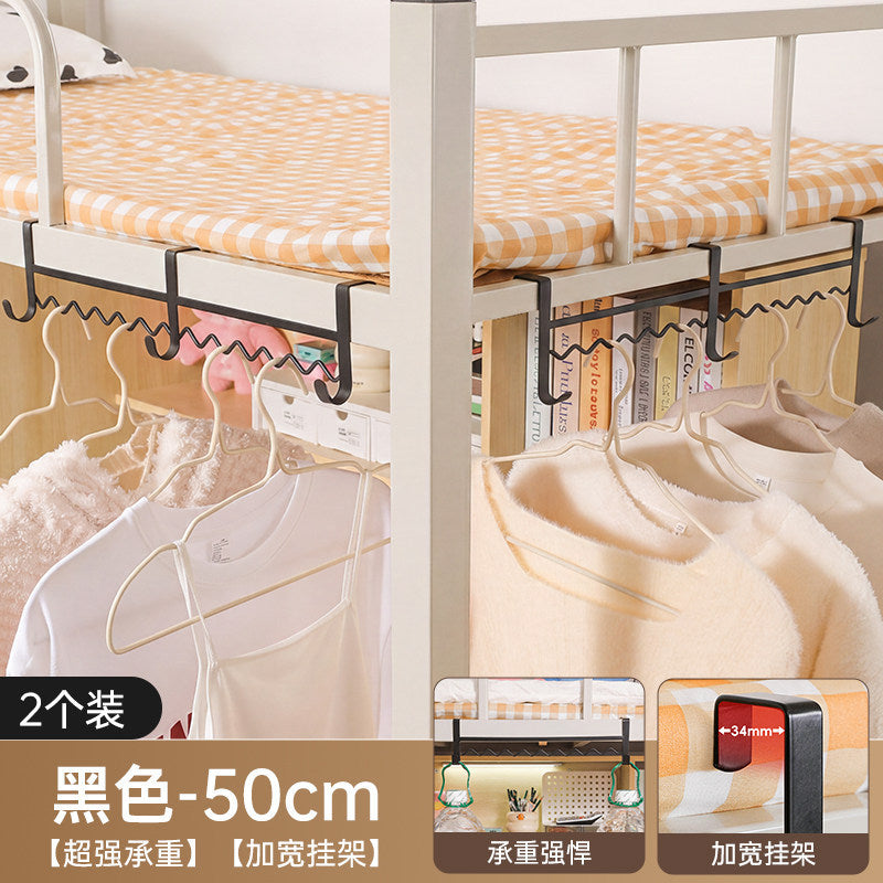 Good things for dormitories, bedside wave clothes hangers, clothes hooks, handy gadget bed storage hooks, dormitory bunk bed hangers