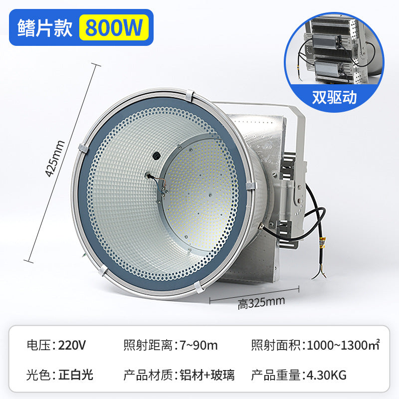 LED tower crane light high power super bright 2000w construction site engineering lighting outdoor waterproof detection spotlight headlight