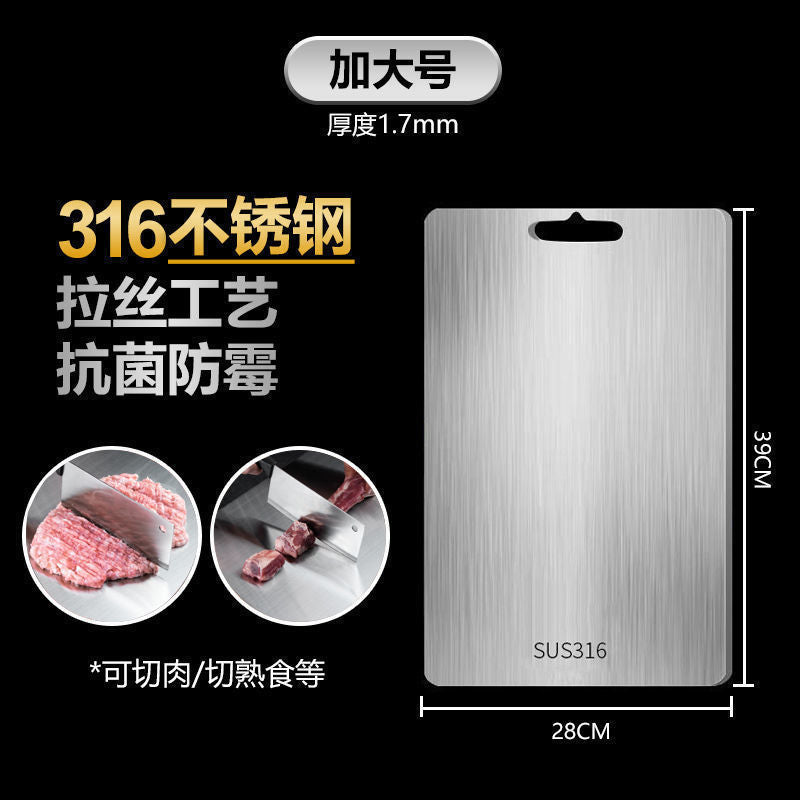 316 stainless steel cutting board - thickened, moisture-proof, extra-large, anti-mold kitchen chopping board - large cutting board for home use