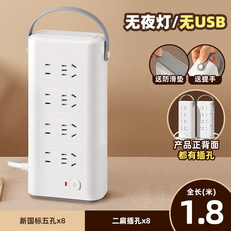 Vertical socket panel multi-hole office power strip for home tower type with night light multi-function power strip with usb multi-purpose