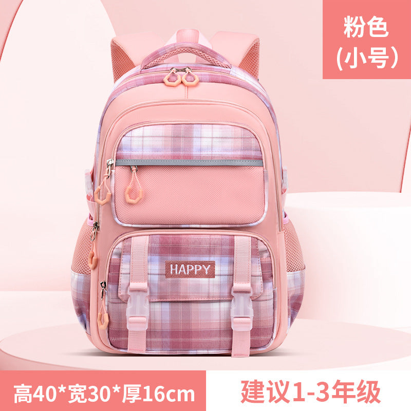 Primary and secondary school girls, grades 1, 2, 3 to 6, children's schoolbag, shoulder spine protection, large-capacity backpack, ultra-light