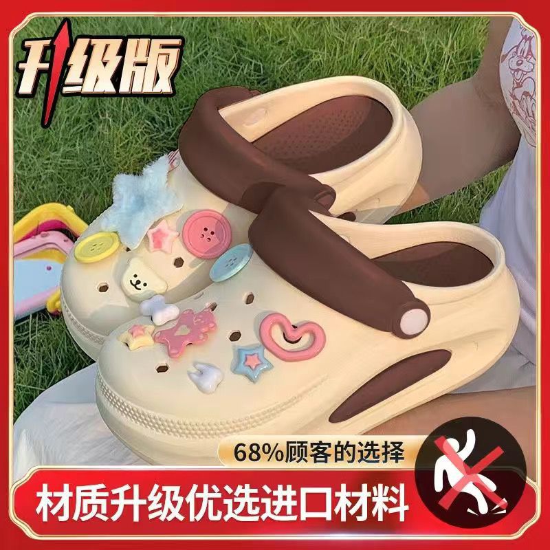 Summer shoes for women, cute thick sole dopamine heightening hole beach non-slip sandals outwear slippers toe cap clogs