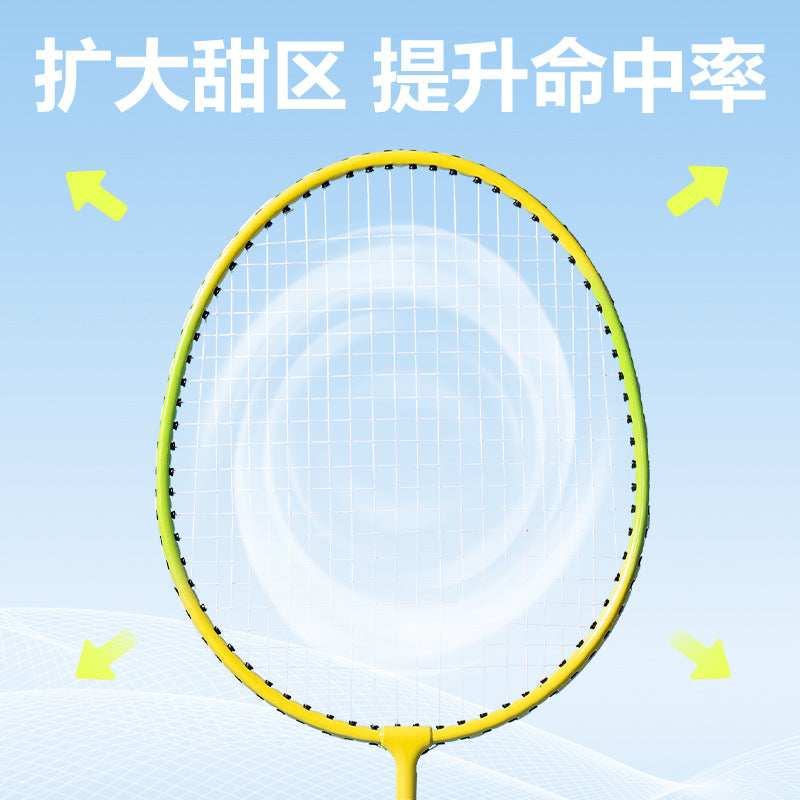 Deli Angnet FH666 badminton racket iron split durable competition adult student sports training double racket