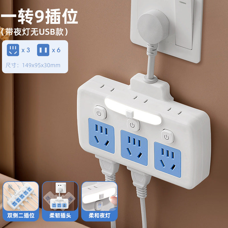 For homesocket converter plug one-to-multi-function power strip multi-socket power expansion panel power strip cable board