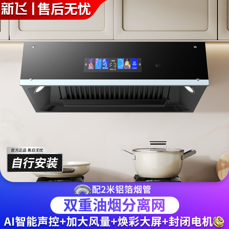 Wholesale high suction range hood for home kitchen automatic cleaning chinoiserie small old-fashioned top suction range hood
