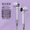 High-speed bladeless hair dryer - home use, blue light hair care, salon/barber shop style, brushless motor, negative ion technology
