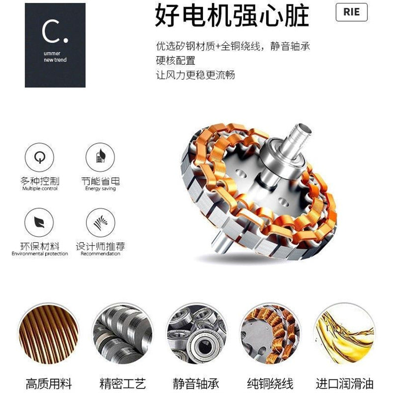 52inch variable frequency invisible fan light ceiling fan light european luxury restaurant living room bedroom electric fan chandelier silent
