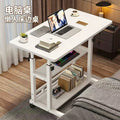 Bedside table movablelift computer desk bedroom for home simple student writing desk dormitory bedside desk