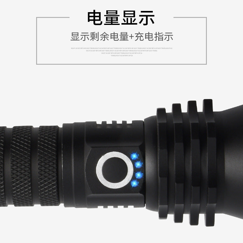 Cross-border new P70 flashlight, outdoor lighting flashlight USB fast charging LED telescopic zoom strong light flashlight