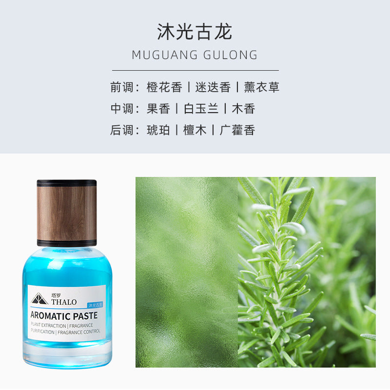Car perfume car ornaments for home perfume bathroom fireless aromatherapy long-lasting fragrance air freshener