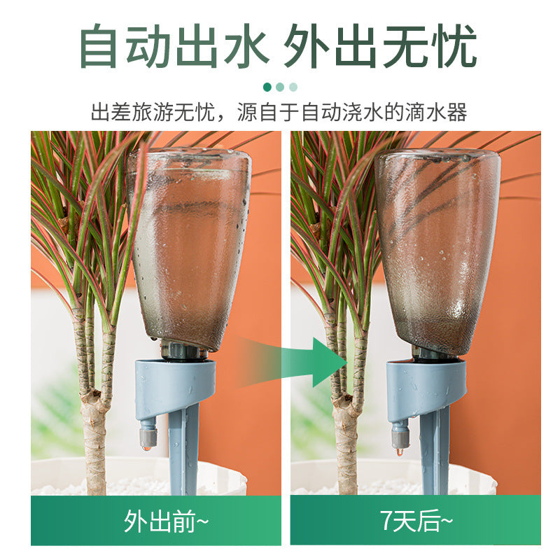 Special for business trips, automatic lazy watering flowers, watering drip watering flower watering device, drip watering device, must be timed when going out.