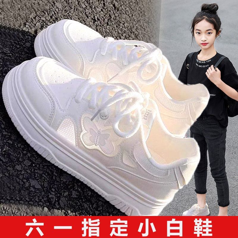 Girls' white sneakers - summer  new collection: kids' breathable mesh athletic shoes, lightweight canvas sneakers for girls and students