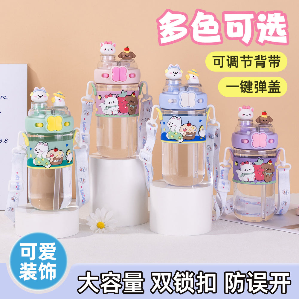 Cartoon water cup creative doll large capacity popular high-looking big belly cup student outdoor portable kids cup
