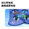 hot-selling remote control aircraft, altitude-fixed aircraft, fall-resistant foam, devil fish, gravity glider, colorful lights, new