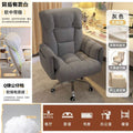For homelazy sofa computer chair comfortable sitting bedroom desk backrest sofa chair casual reclining single sofa