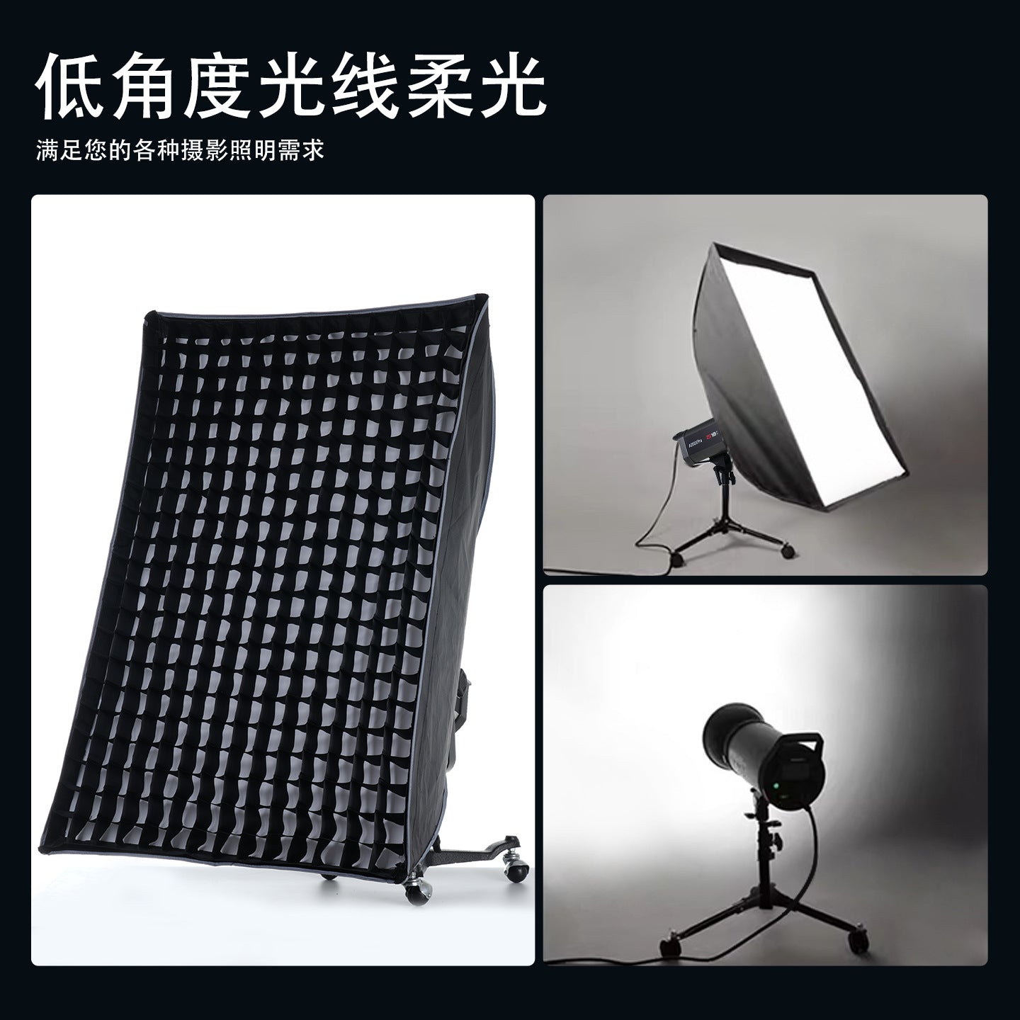 Cross-border live stream floor light bracket leg light bracket floor tripod live stream light stand tripod floor light tripod