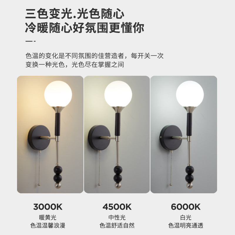 [Strict selection] Bedside lamp New modern simple American retro high-end creative personalized sofa Bedside wall lamp