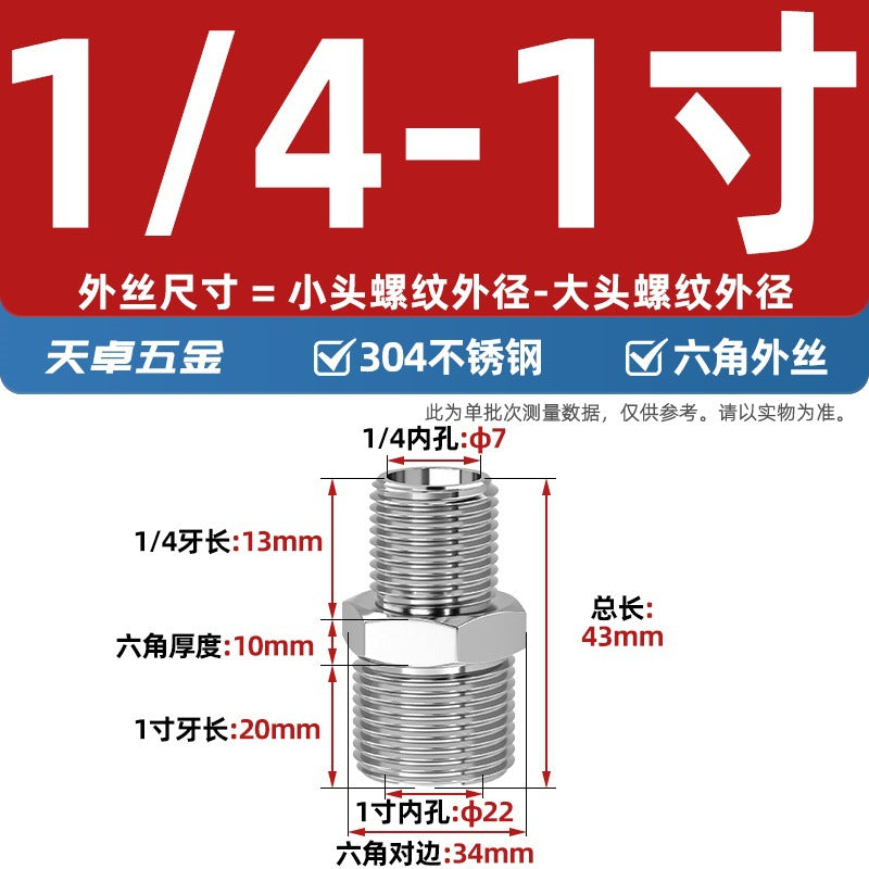 304 stainless steel hexagonal outer wire high pressure thickened direct joint double head external thread variable diameter head 2 points 4 points pair wire