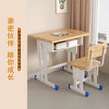 Solid wood children's study desk and chair set - adjustable height, perfect for elementary and middle school students. ideal for boys and girls, this writing desk is made with thickened, eco-friendly materials