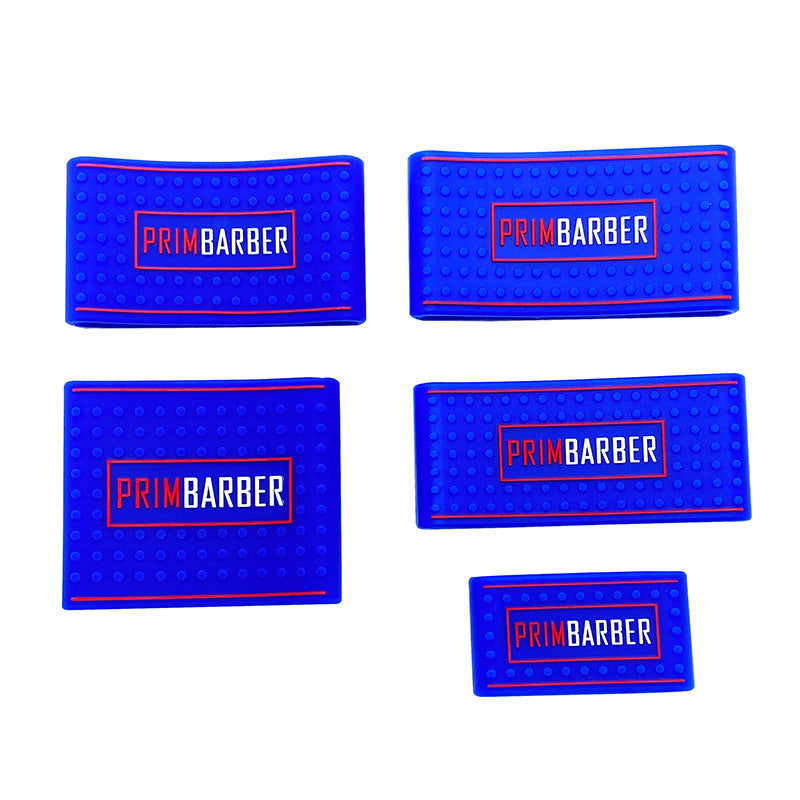 Electric push shear silicone anti-skid leather case Hair clipper Silicone anti-skid leather case Electric push shear anti-skid ring Electric fader protective cover