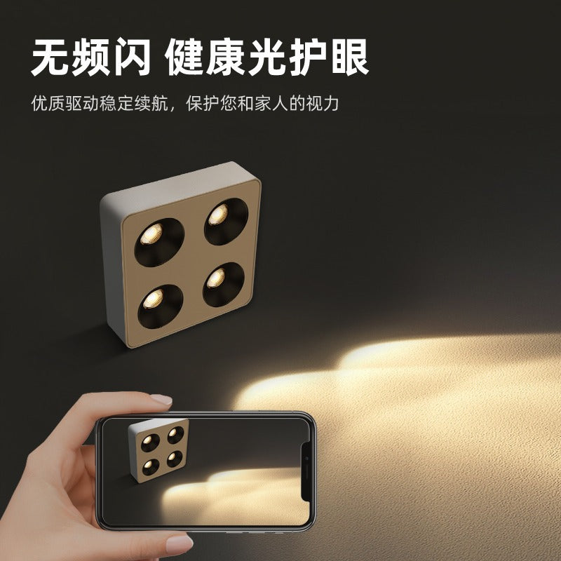 Full spectrum four-headed square ultra-thin surface mounted spotlights simple living room without main light lighting deep anti-glare led gall light