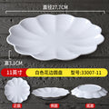 11inch white lace disc 33007-11