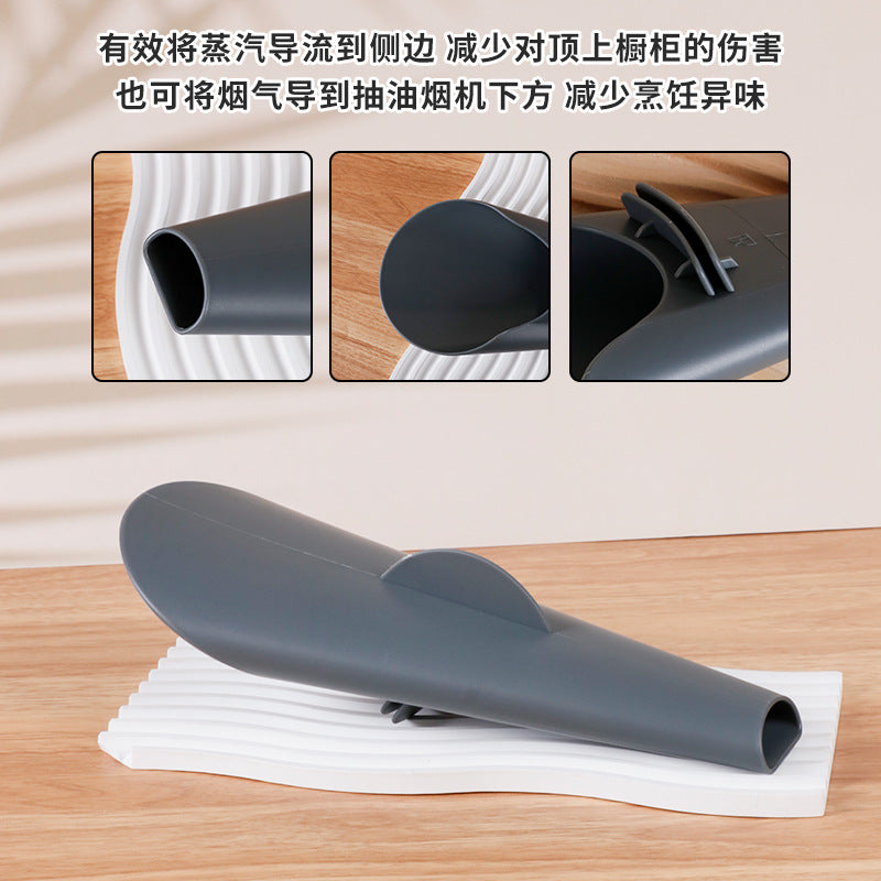 steam diverter steam diversion to prevent scalding xiaomei machine accessories diverter anti-scald steam guide