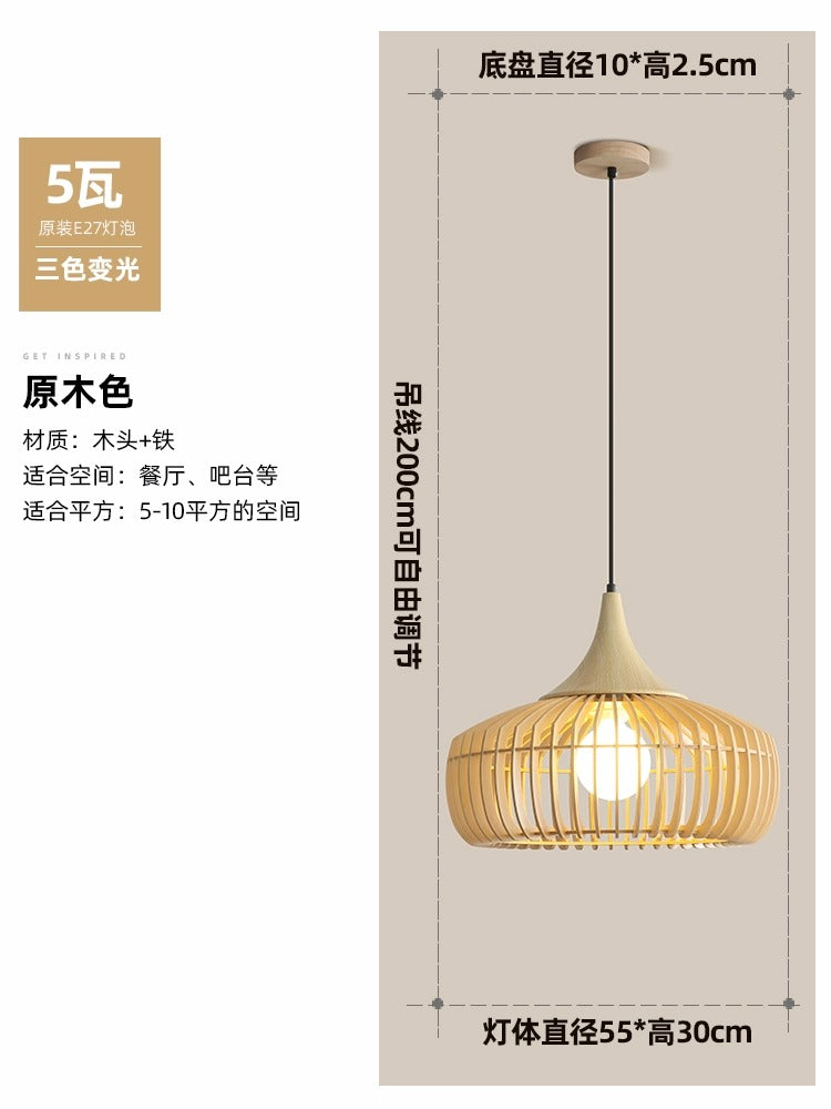 Log wind restaurant chandelier Japanese-style simple medieval wabi-sabi wind personalized retro walnut color dining table bar lighting