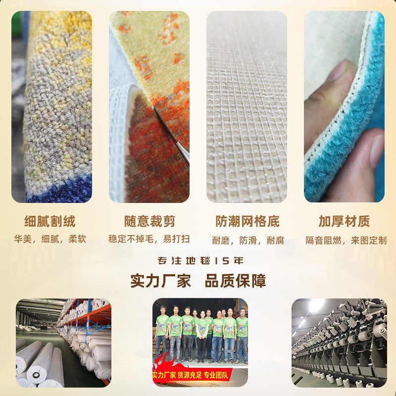 Printed carpet 800g personalized hotel banquet hall box corridor flame retardant b1 level full floor splicing modern casual