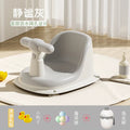 Baby bath seat - the ultimate bathing buddy! kids' bath stool, sit-up support, infant bathtub stand, non-slip bath bench