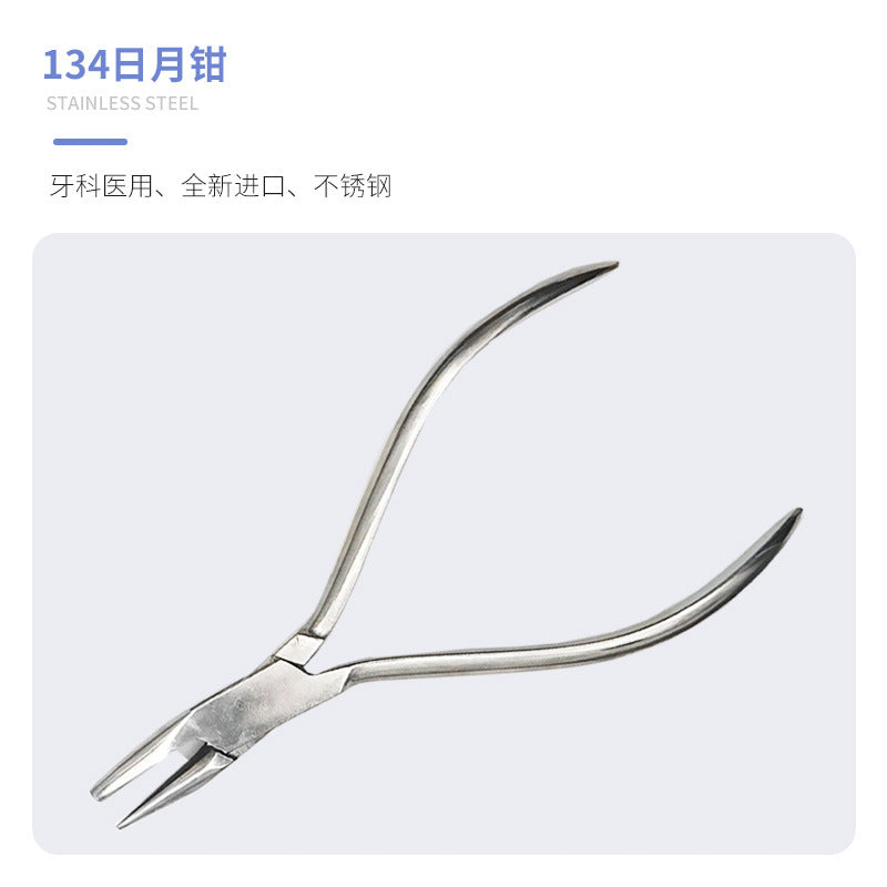 Dental Technician Sande Pliers Back Bending Trapezoidal Arch Wire Forming Eagle Beak Tripod Sun and Moon Thick Wire Wen's Back Bending Square Head Pliers