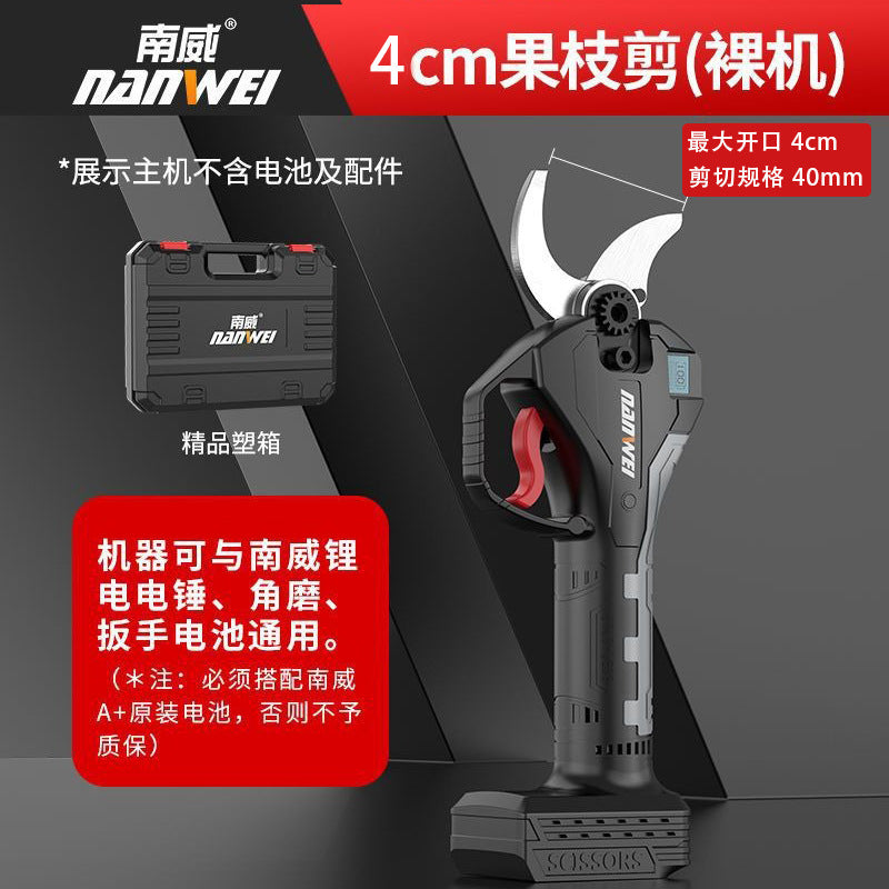 Wholesale cross-border brushless electric pruning shears lithium battery fruit branch shears handheld wireless rechargeable lithium battery garden pruning knife