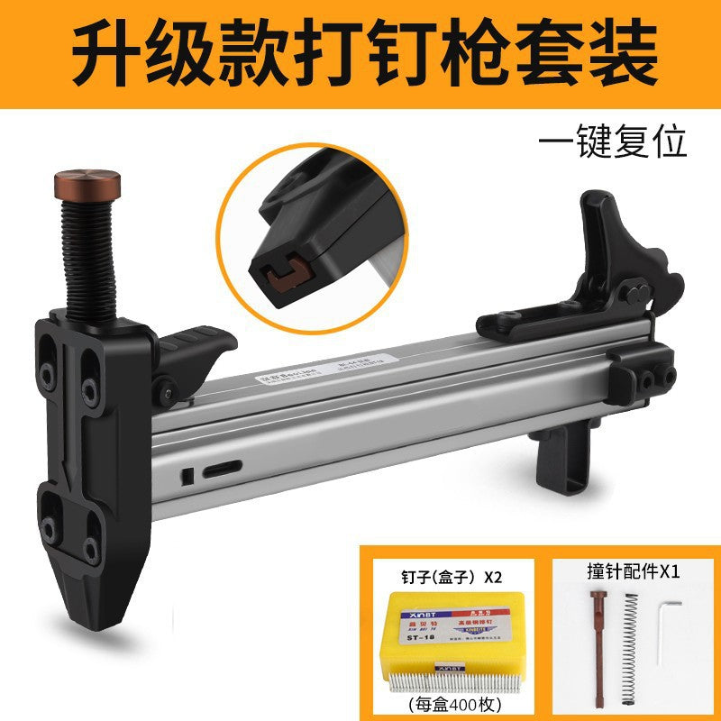 Manual nail gun steel nail grab straight nail cement wall nail gun st18 steel row nail gun semi-automatic manual nail gun