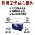 Cooler box fishing household large and small fresh-keeping box portable thermal insulation bucket outdoor refrigerator box thermal insulation box ice bucket wholesale