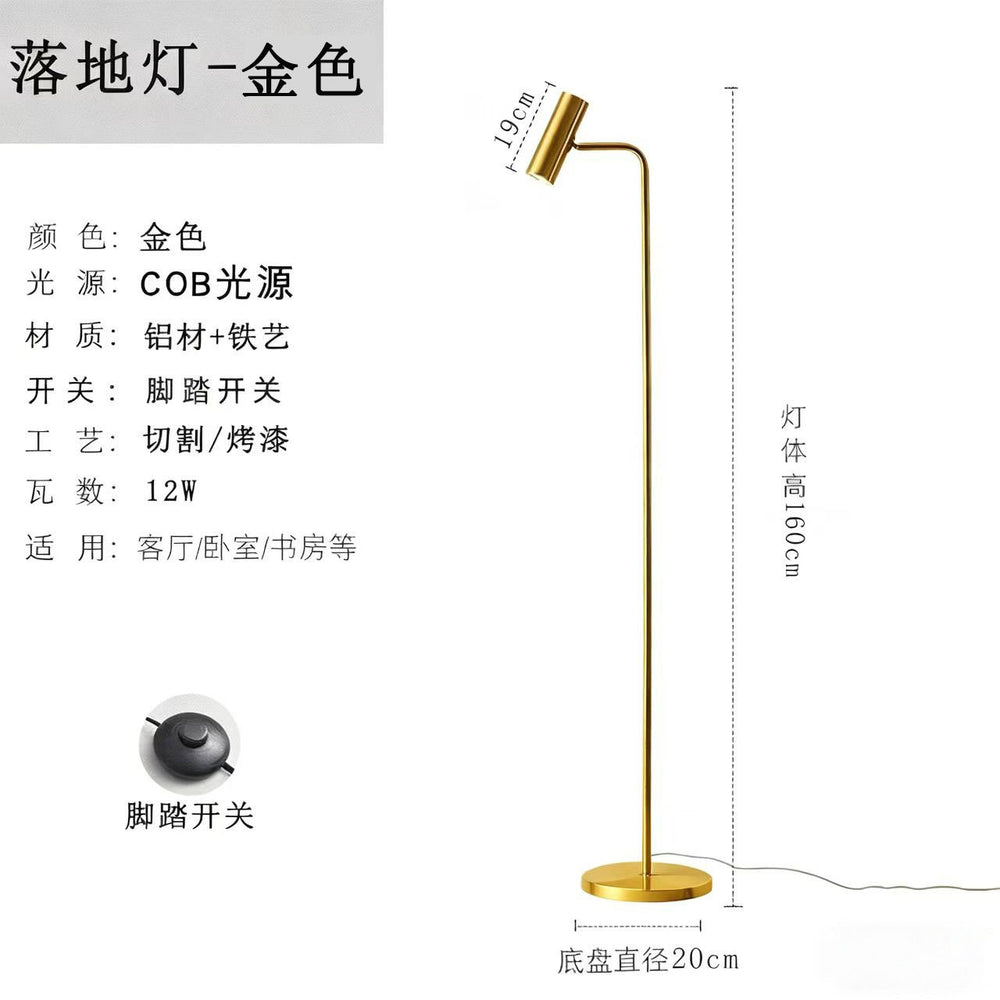 Nordic popular modern casual atmosphere lamp bedroom light luxury study atmosphere vertical floor spotlight table lamp