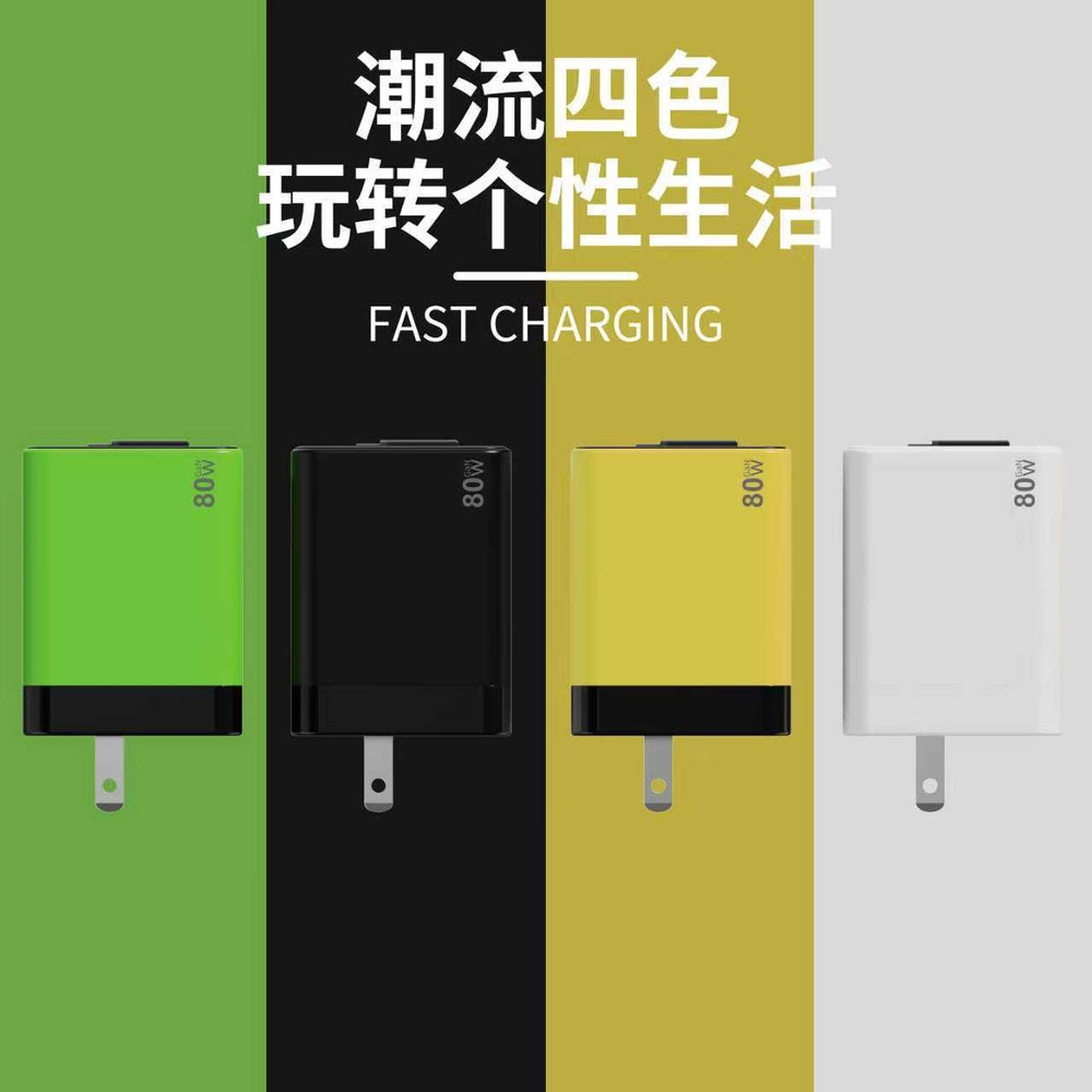 Gan charger retractable cable pd fast charging adapter for apple, huawei, xiaomi - foldable plug phone charger