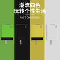 Gan charger retractable cable pd fast charging adapter for apple, huawei, xiaomi - foldable plug phone charger