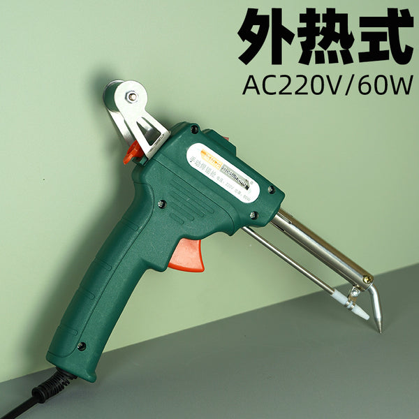 Manual solder gun Soldering iron Internal heat solder gun Automatic tin feeding Industrial household maintenance Welding tool Multi-function